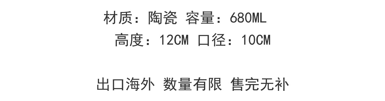 680ml Las Vegas Casino Embossed Decal Print Ceramic Mug Souvenir Beer Cup - Image 6